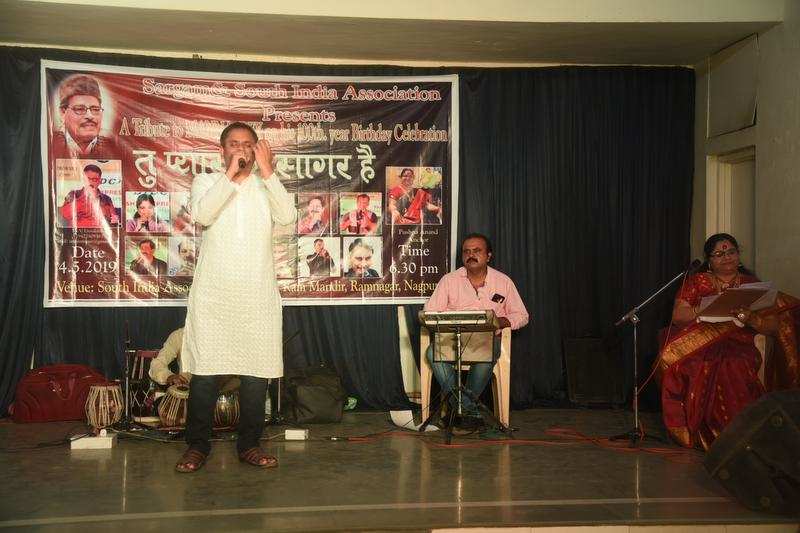 Sargam and South India Association organized ‘Tu Pyar Ka Sagar Hai’ musical programme to pay tribute to legendary Manna Dey at SIA Hall, Ram Nagar, on Saturday