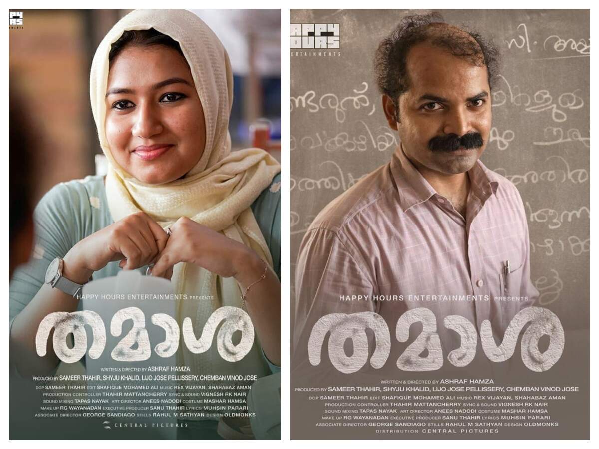 Draped In Hijab Shawl Grace Antony Looks Graceful Malayalam