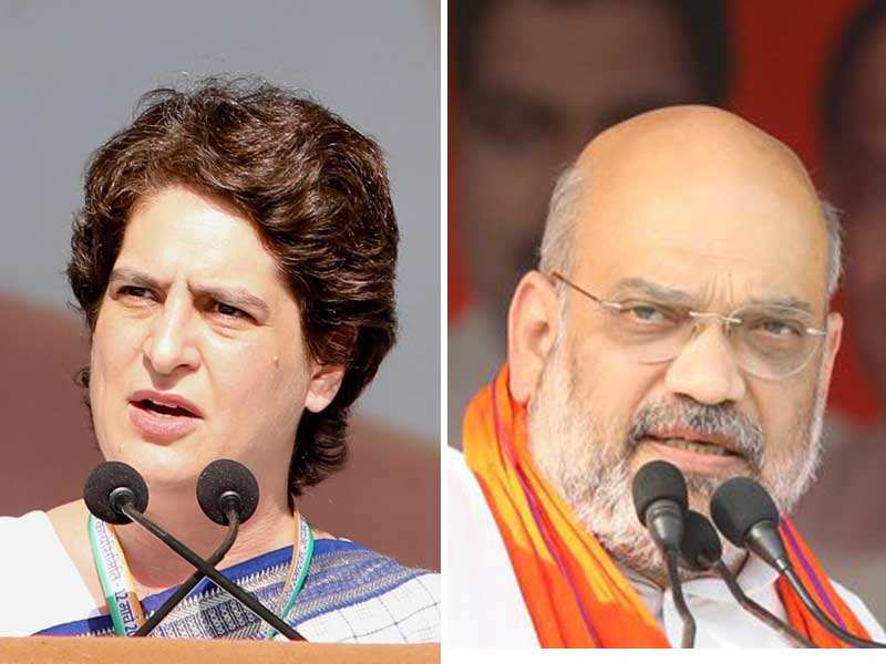 Priyanka Gandhi attacks Narendra Modi, says Duryodhana too had such arrogance; Amit Shah hits back | - Times of India