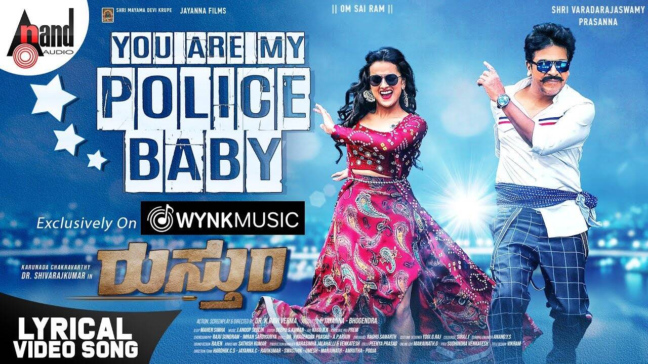 movies that use my baby blue song movies that use my baby blue song
