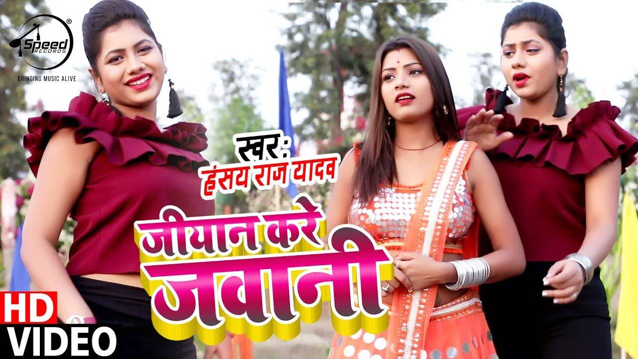 chalaki rani khiladi raja movie songs