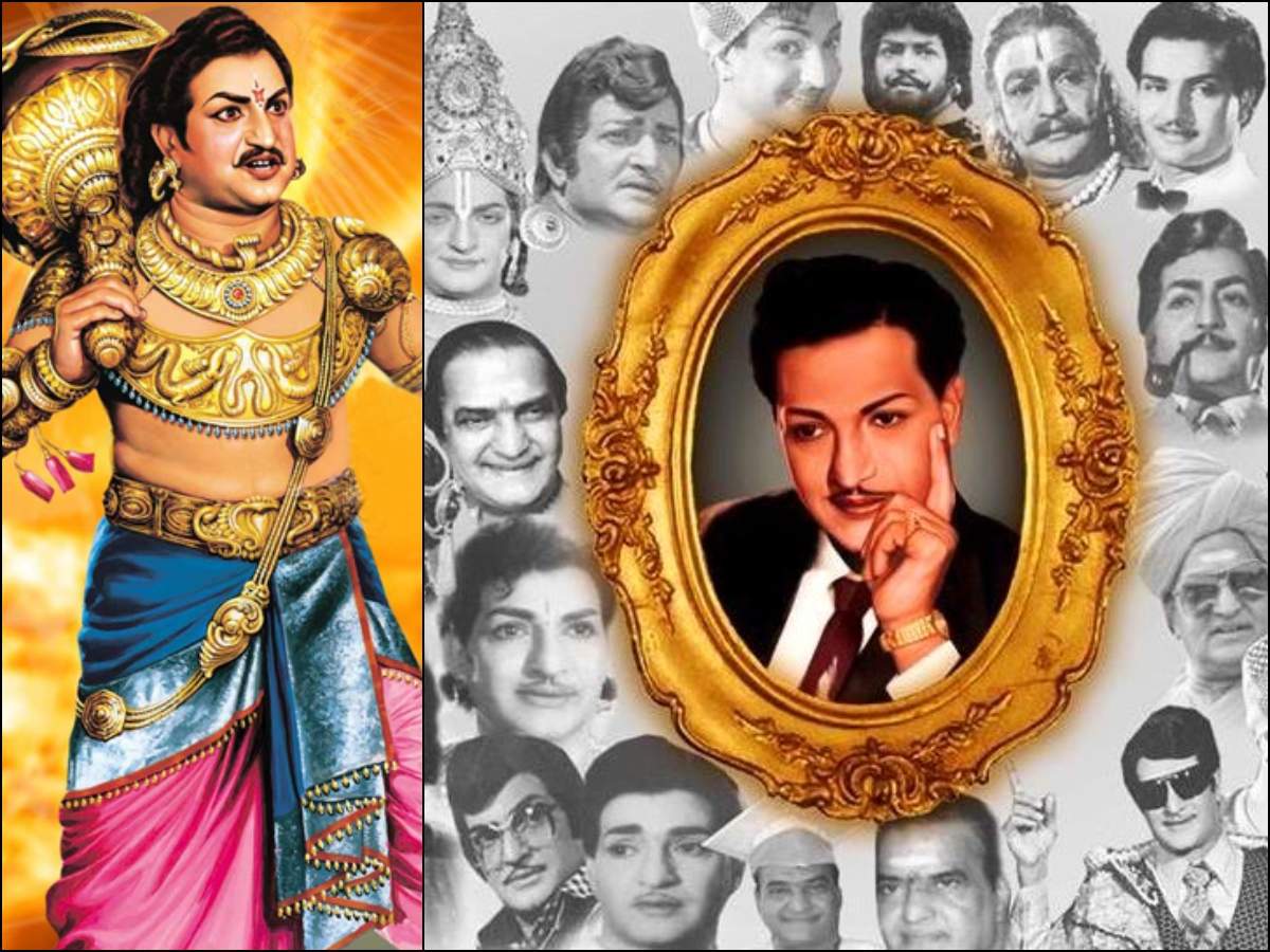 NTR 96th Birth Anniversary: Phenomenal Celluloid Achievements of the Telugu  Demigod | Telugu Movie News - Times of India
