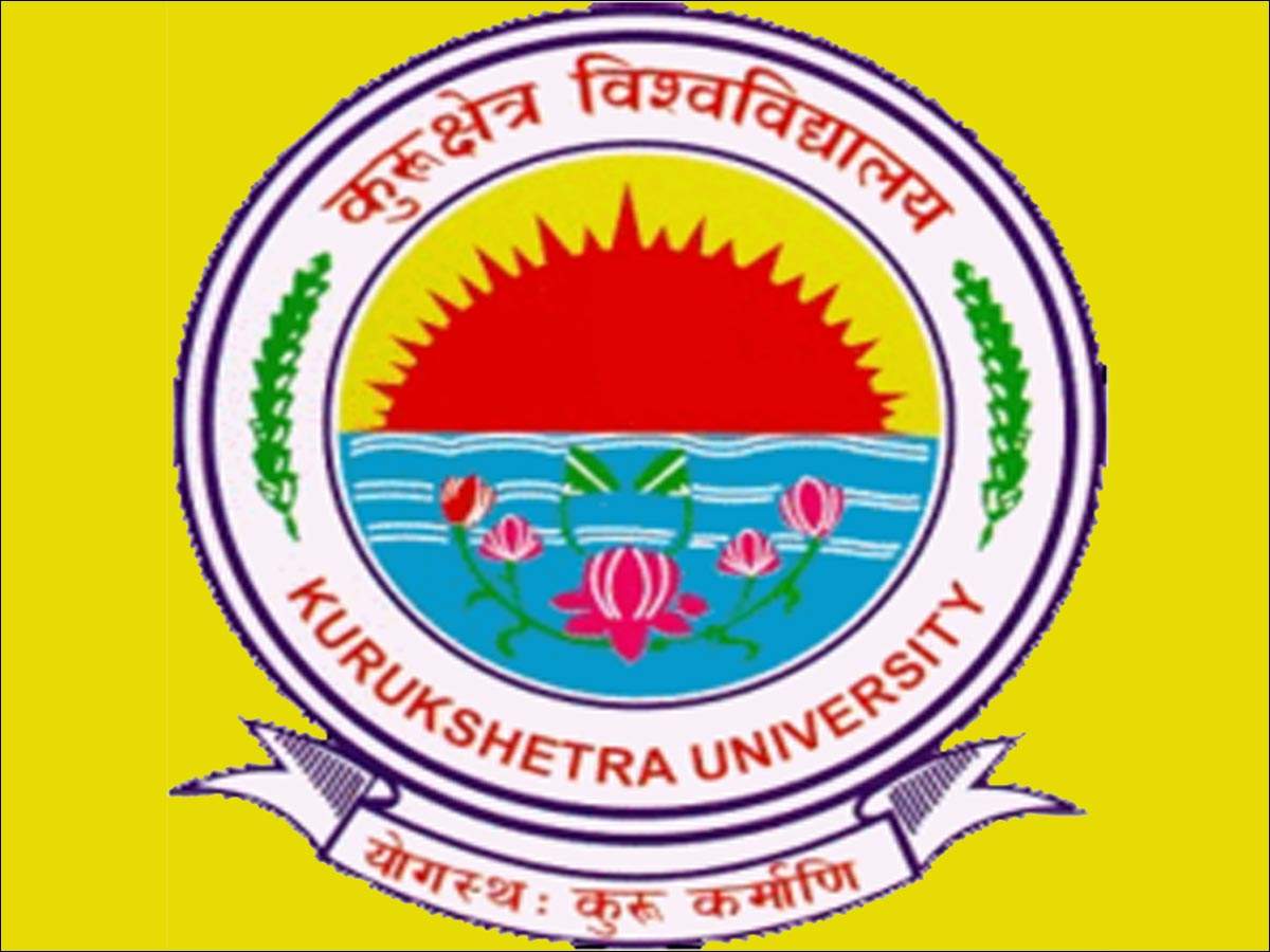 Kurukshetra University (KUK), Kurukshetra - MBAHunt.in
