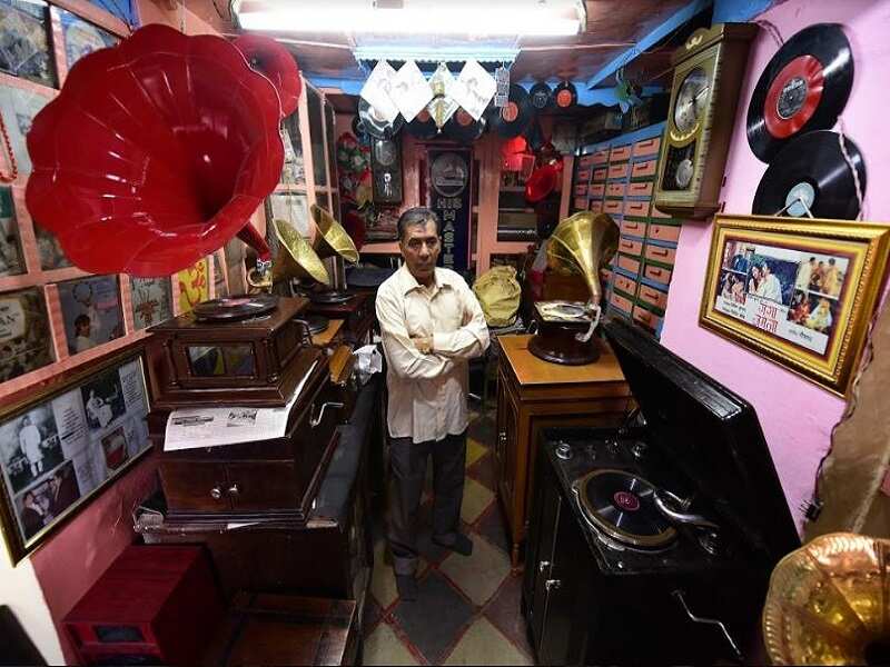 The Gramophone Shop