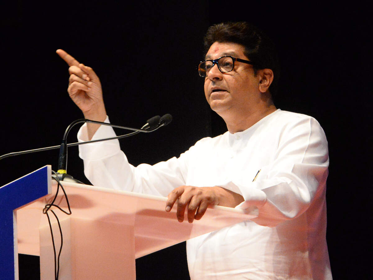 Raj Thackeray attends Pune event to meet MNS local unit chiefs | Pune News - Times of India Raj Thackeray attends Pune event to meet MNS local unit chiefs | Pune News - Times of India