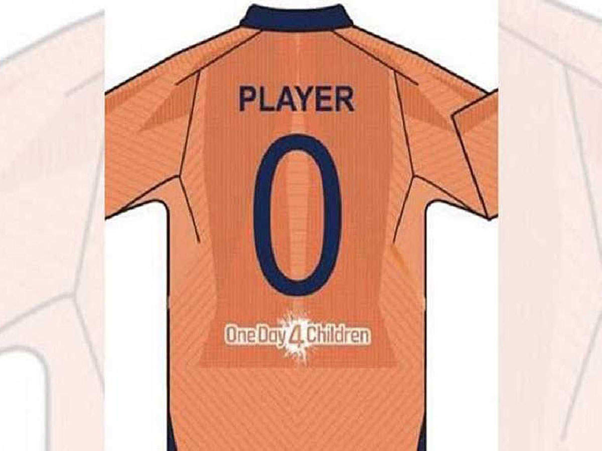 orange jersey for world cup