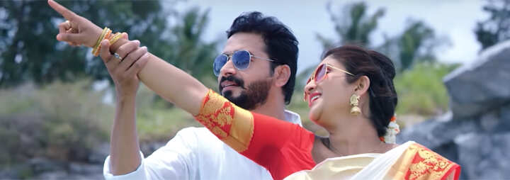Kannada prasad pimp