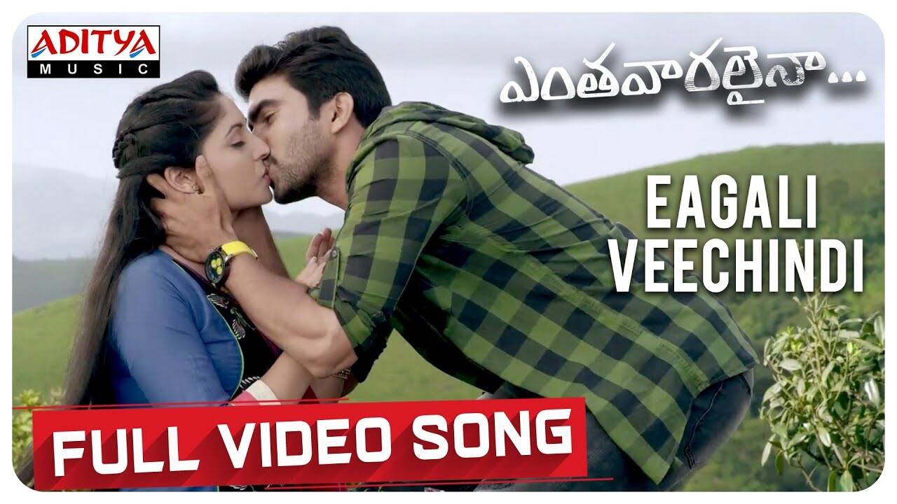new telugu video songs 2019 new telugu video songs 2019