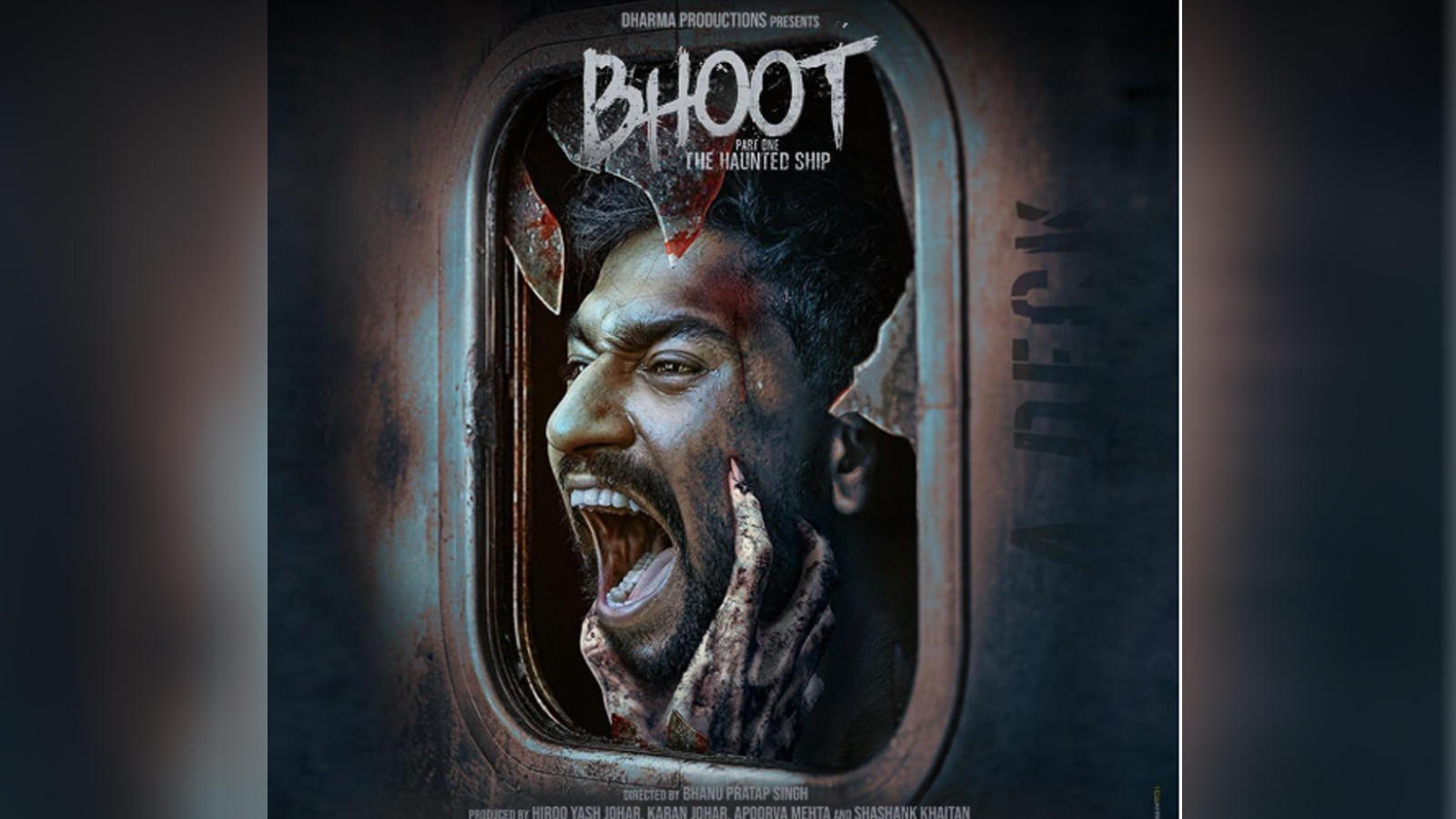 bhoot wala cartoon train wala cartoon