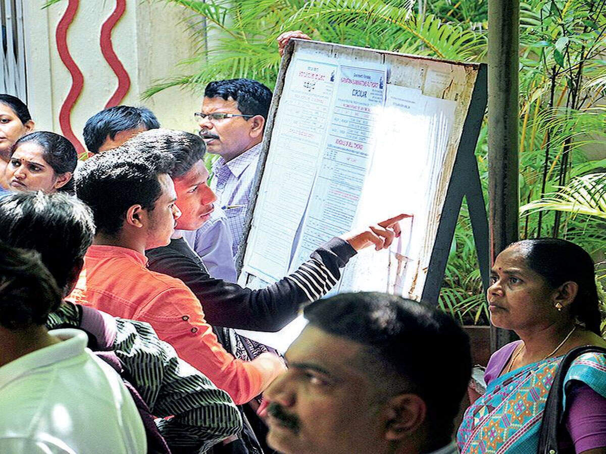 University results ... admissions: today Entrance Allahabad test