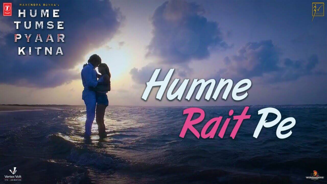 humein tumse pyaar kitna lyrics