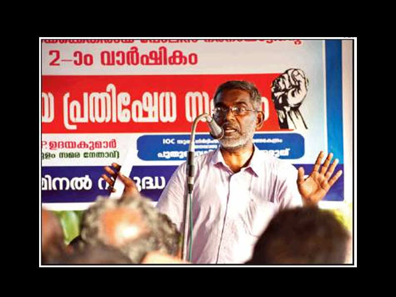 Activist S P Udayakumar addresses a function organized to mark the second anniversary of police lathicharge incident at Puthuvype.