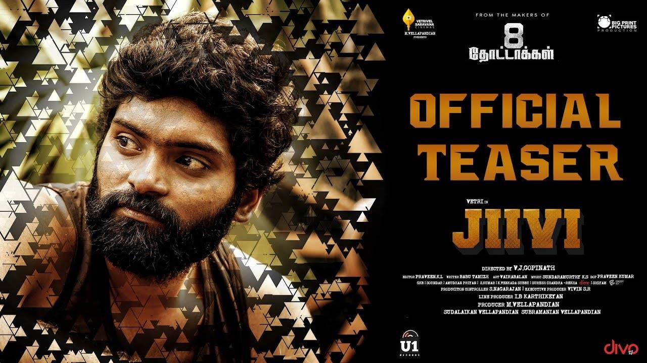 Jiivi Official Teaser Tamil Movie News Times Of India