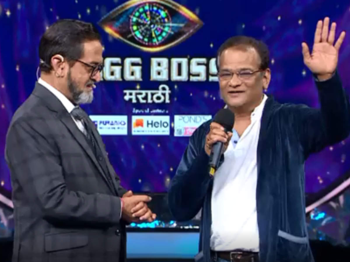 bigg boss marathi 2 last week elimination