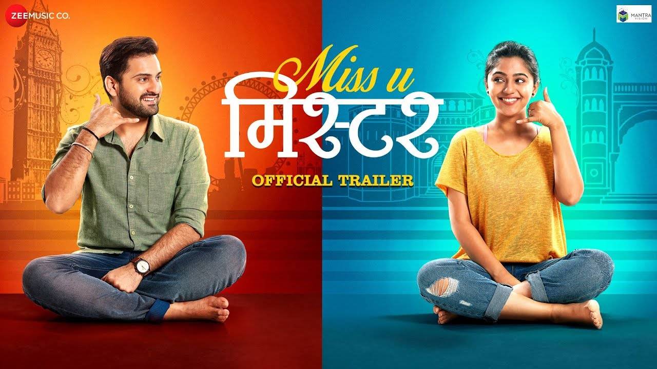 Miss U Mister Official Trailer Marathi Movie News Times Of India