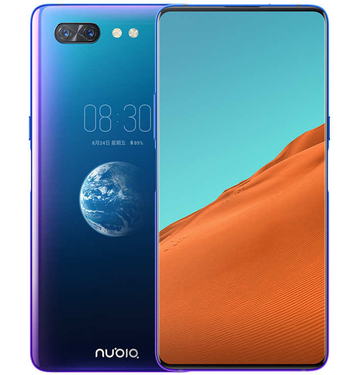 nubia mobile price