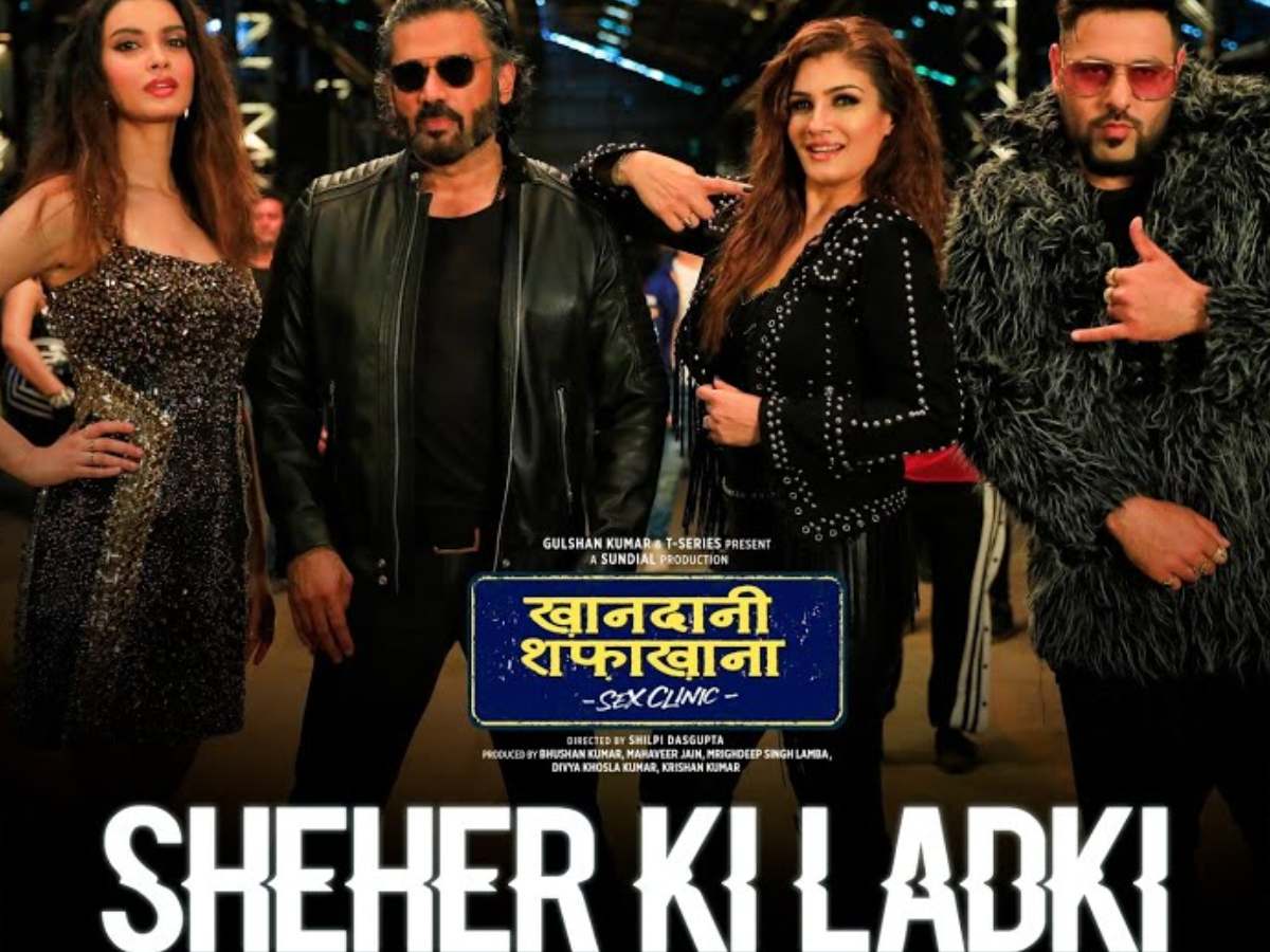 Khandaani Shafakhana Song Sheher Ki Ladki Suniel Shetty And