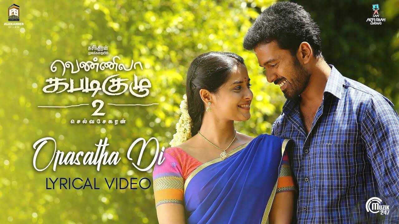 vennila kabadi kuzhu 2 full movie