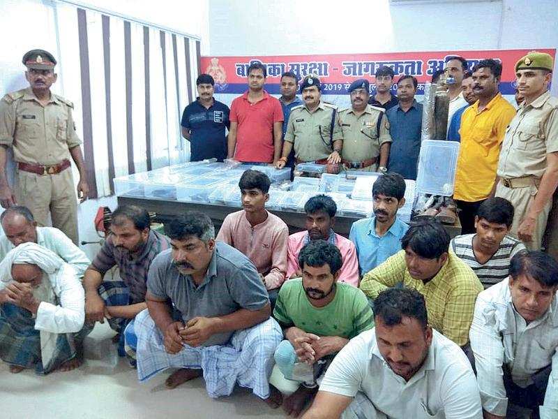 Those arrested from illegal arms unit in Azamgarh on Thursday