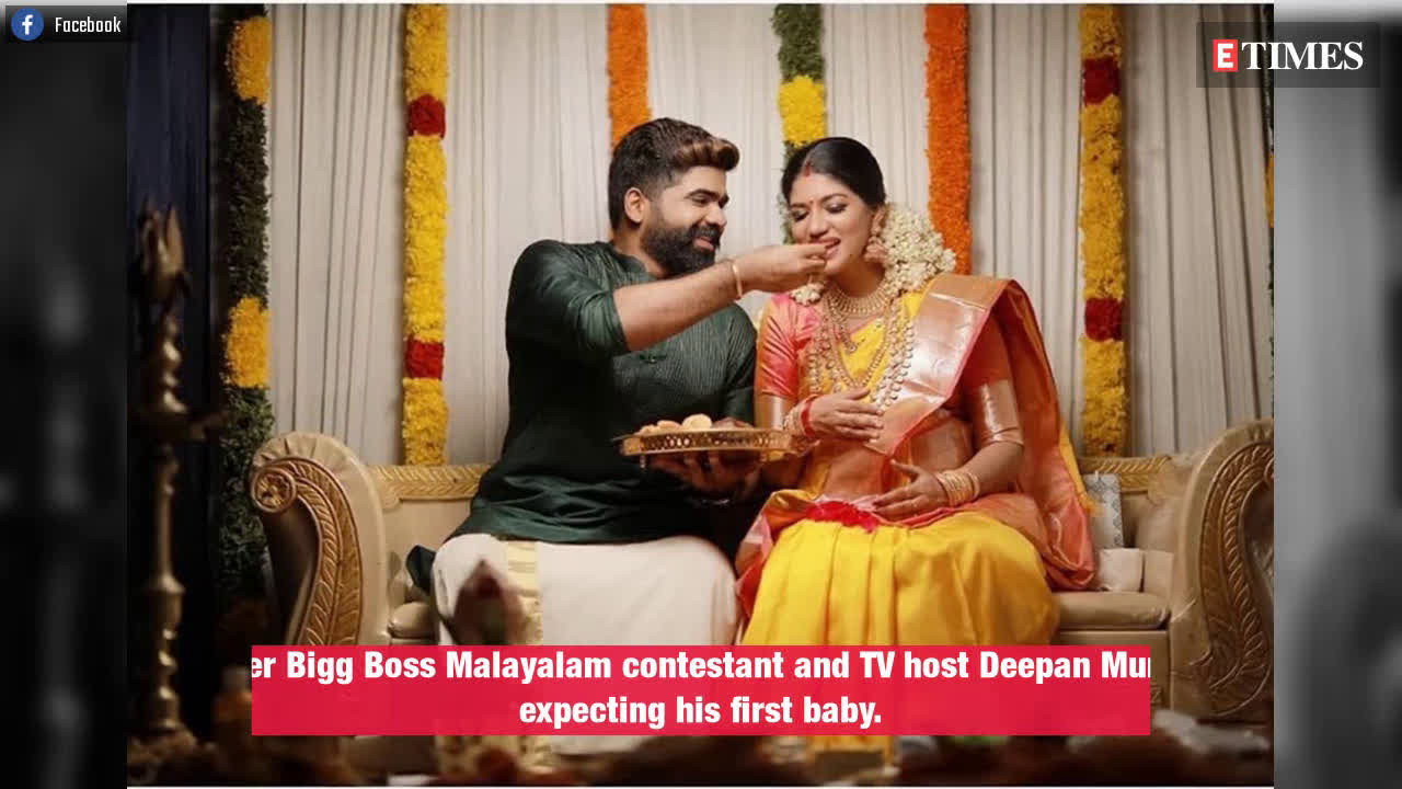 baby shower in malayalam