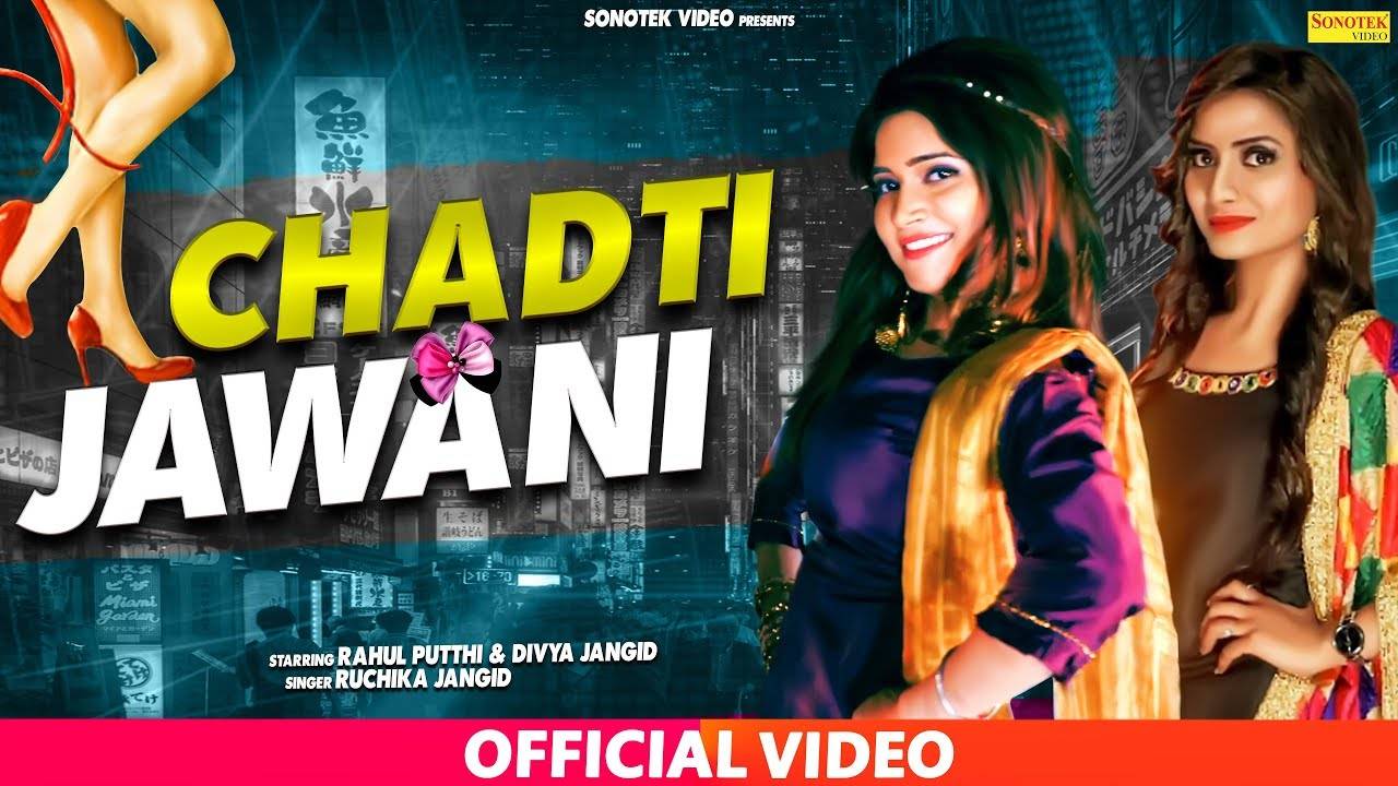 chadti jawani remix download