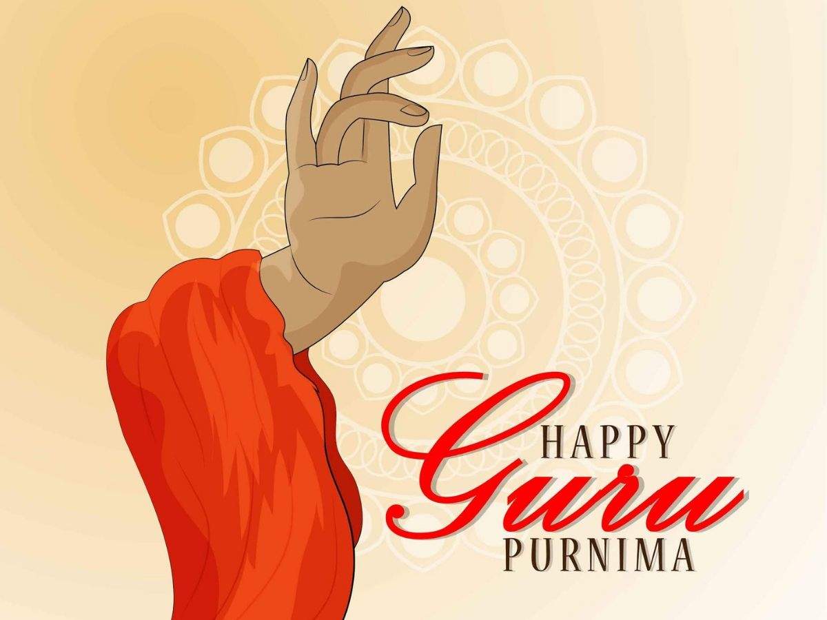 Happy Guru Purnima 2019: Images, Wishes, Messages, Quotes, Status, Cards,  Greetings, Pictures, GIFs and Wallpapers | - Times of India