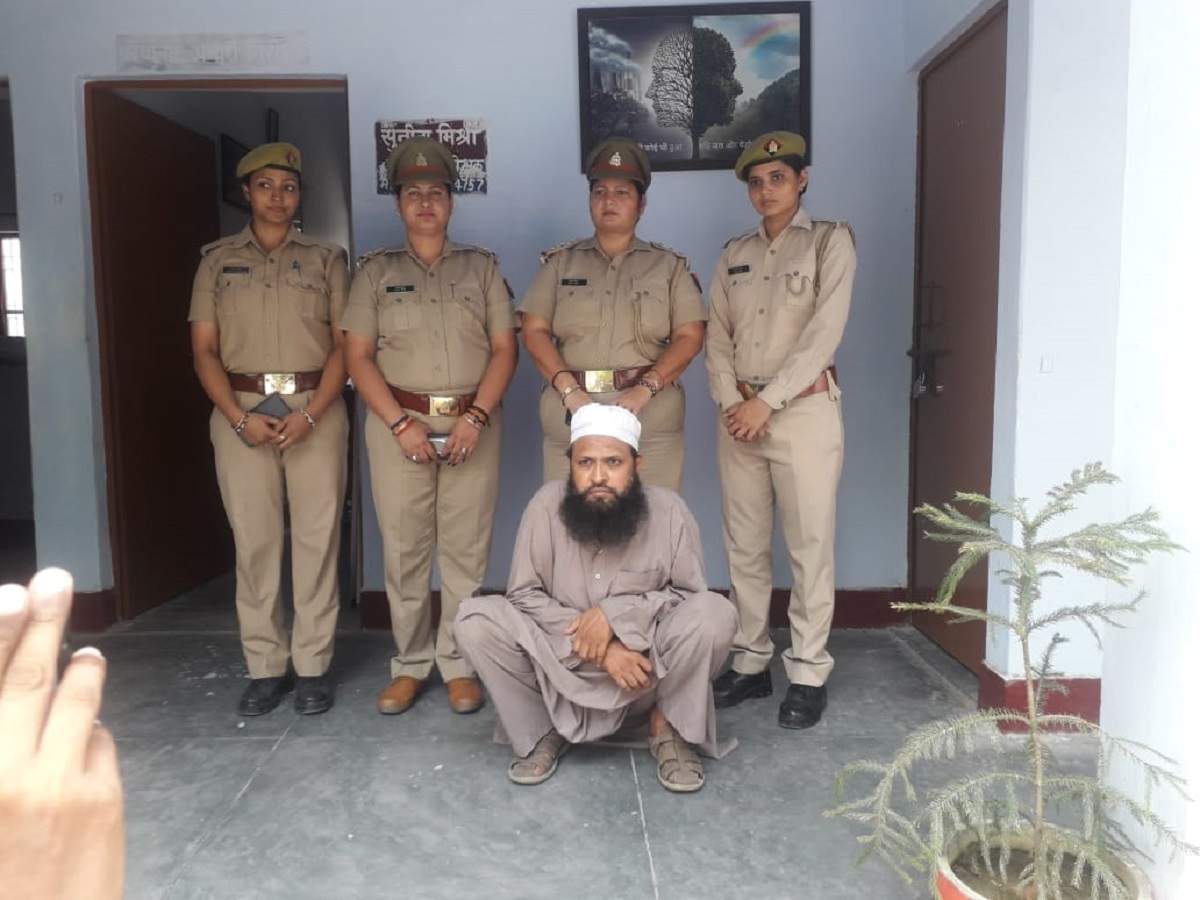 Mohammad Ahmad, the accused was arrested by the Aligarh police