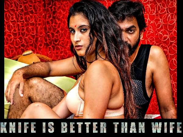 Wife,i teaser Audience cant gushing over its intimate scenes Telugu Movie News