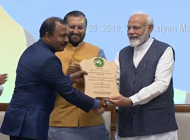 The reserve’s field director and chief conservator of forests, V Naganathan, received the award from Prime Minister Narendra Modi in New Delhi on Monday.