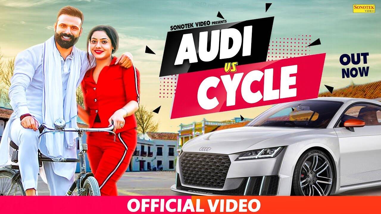 audi saikal