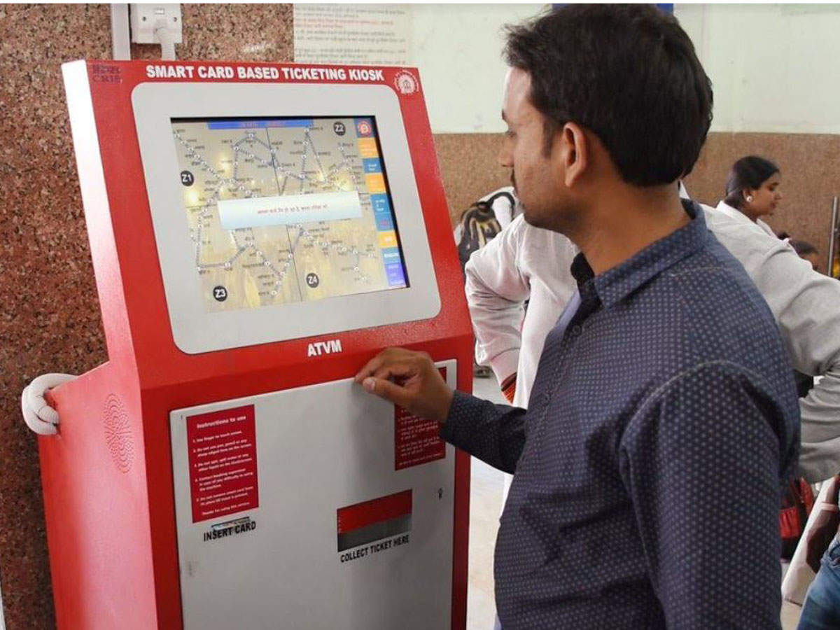 UP: Automatic ticket vending machines an instant hit in Allahabad |  Allahabad News - Times of India