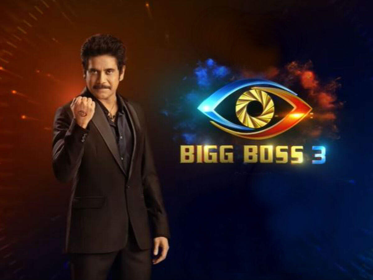 Nagarjuna Akkineni’s Bigg Boss Telugu season 3 off to a good start