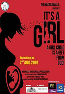 It's A Girl Movie: Showtimes, Review, Songs, Trailer, Posters, News ...