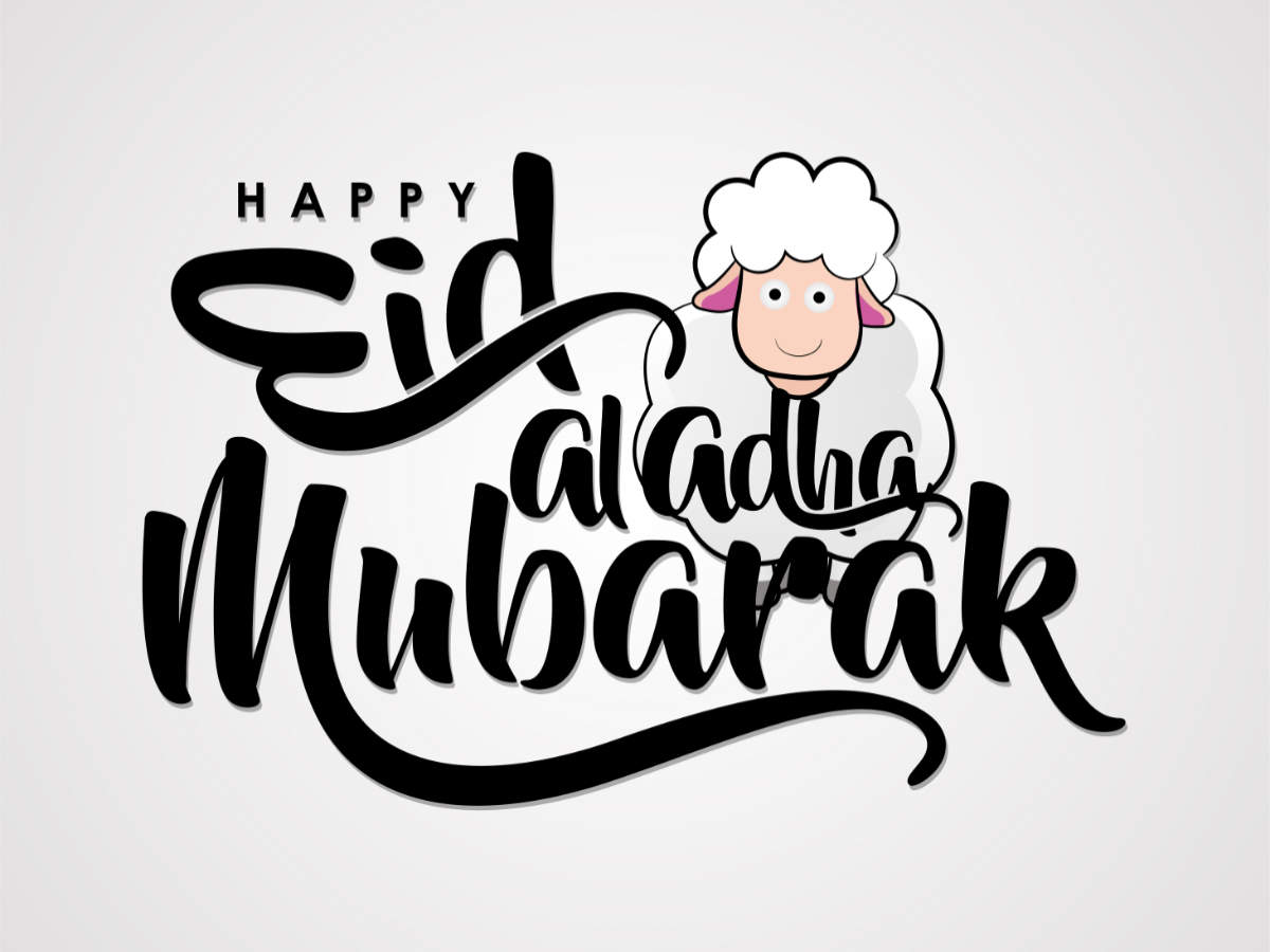 Eid Mubarak Whatsapp Stickers, Images, Status, Wishes, Messages ...