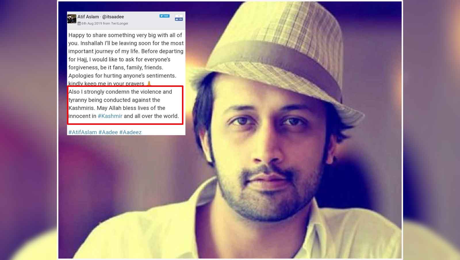 Atif Aslam With Friends