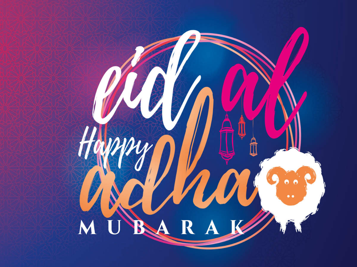 Eid-ul-Adha Cards 2022: Best Bakrid Mubarak greeting card images, wishes,  quotes, status, photos, SMS, messages, wallpaper and pics | - Times of India