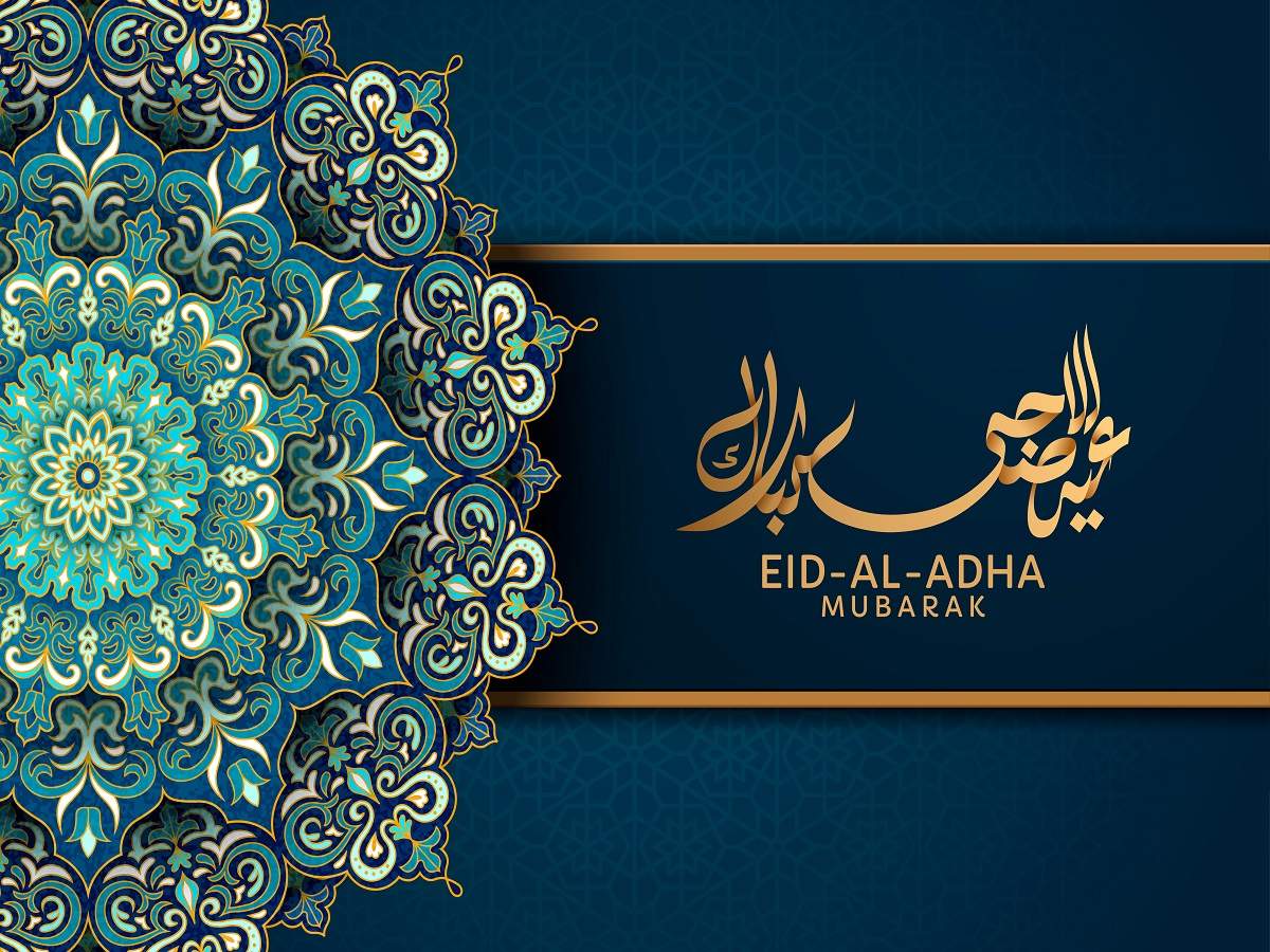 eid mubarak quotes: 15 unique wishes, messages and quotes to