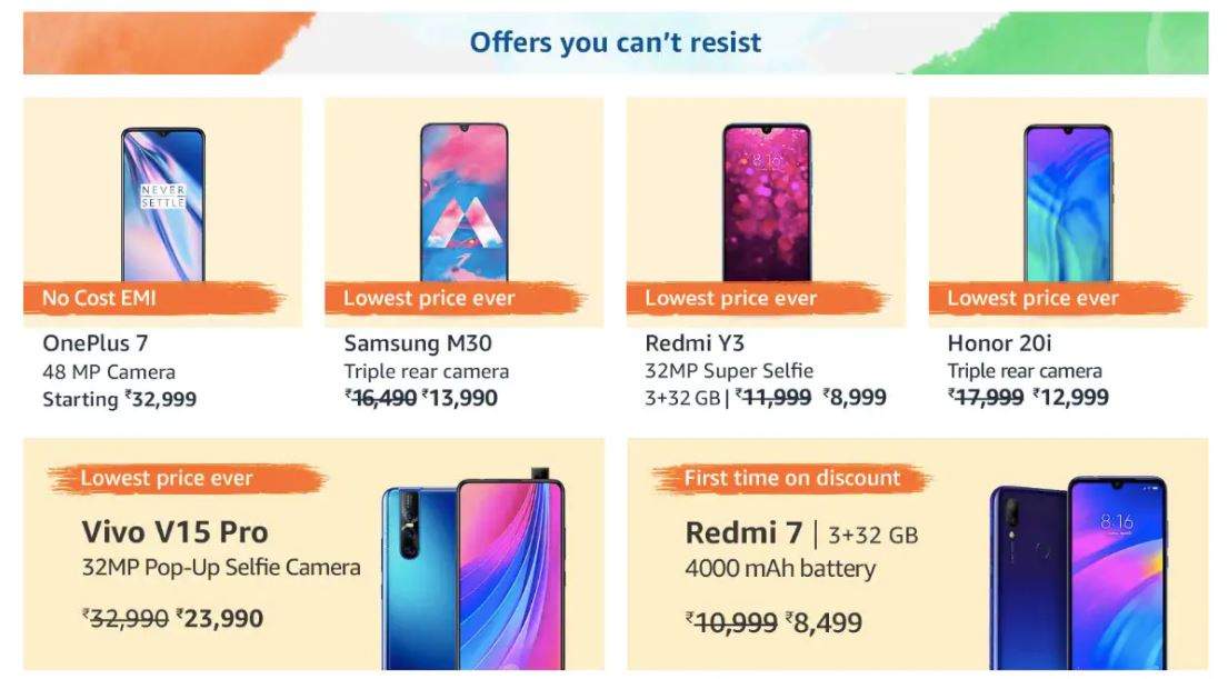 samsung m20 exchange offer amazon