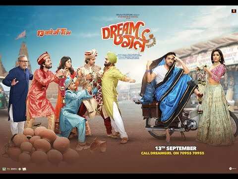Image result for dream girl