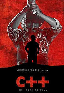 C++ Movie: Showtimes, Review, Songs, Trailer, Posters, News & Videos ...
