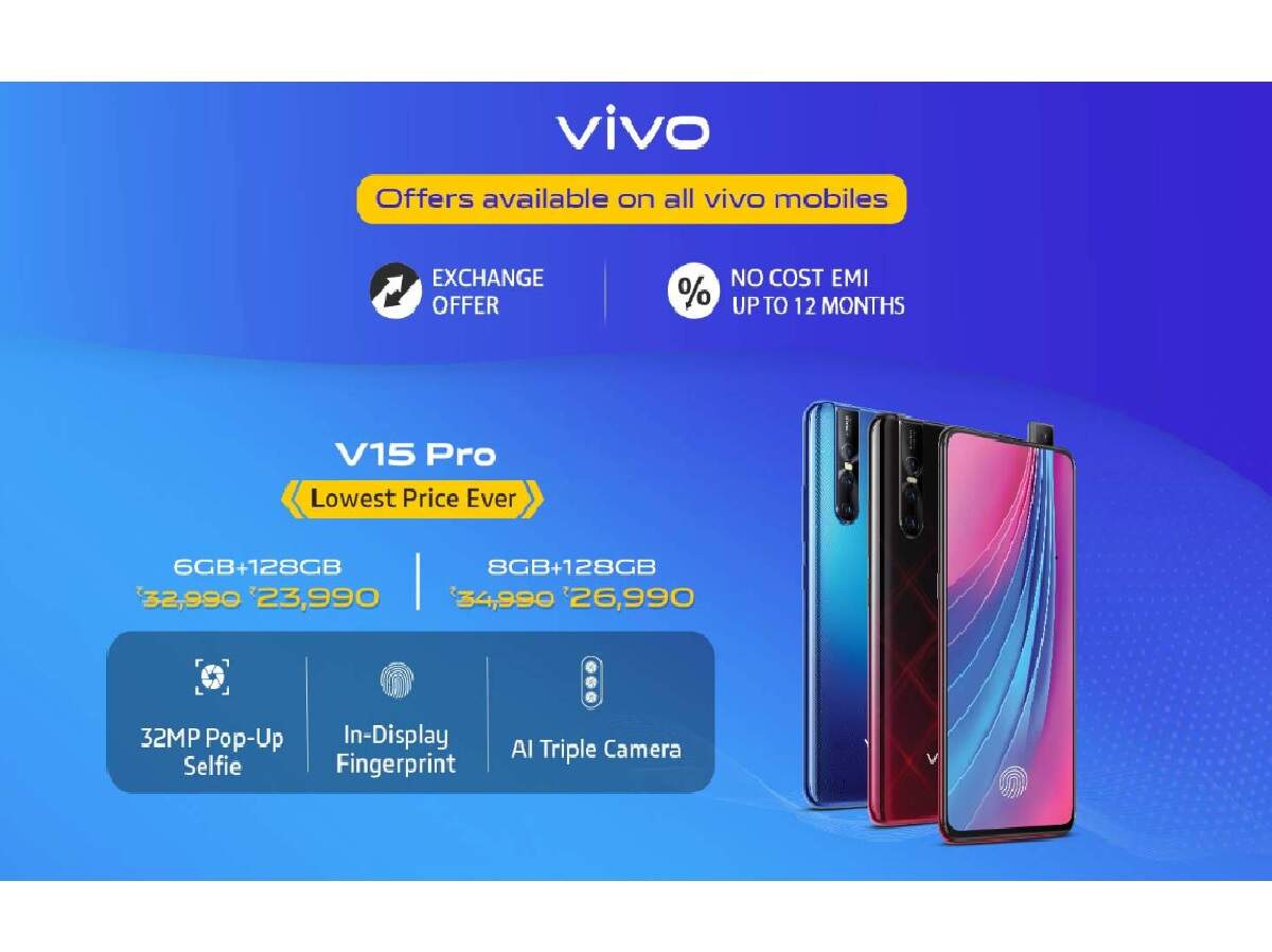 Vivo V15 S1 And Other Vivo Smartphones At Up To 30 Discount On Amazon Most Searched Products Times Of India Vivo V15 S1 And Other Vivo Smartphones At Up To 30 Discount On Amazon Most Searched Products Times Of India