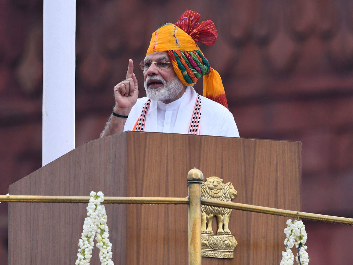 Wealth creators are India's wealth, shouldn't be eyed with suspicion: PM Modi