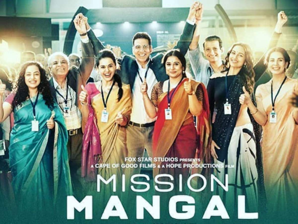 Mission Mangal' (2019) Actor Akshay Kumar' Actress Sonakshi Sinha BidyaBalan