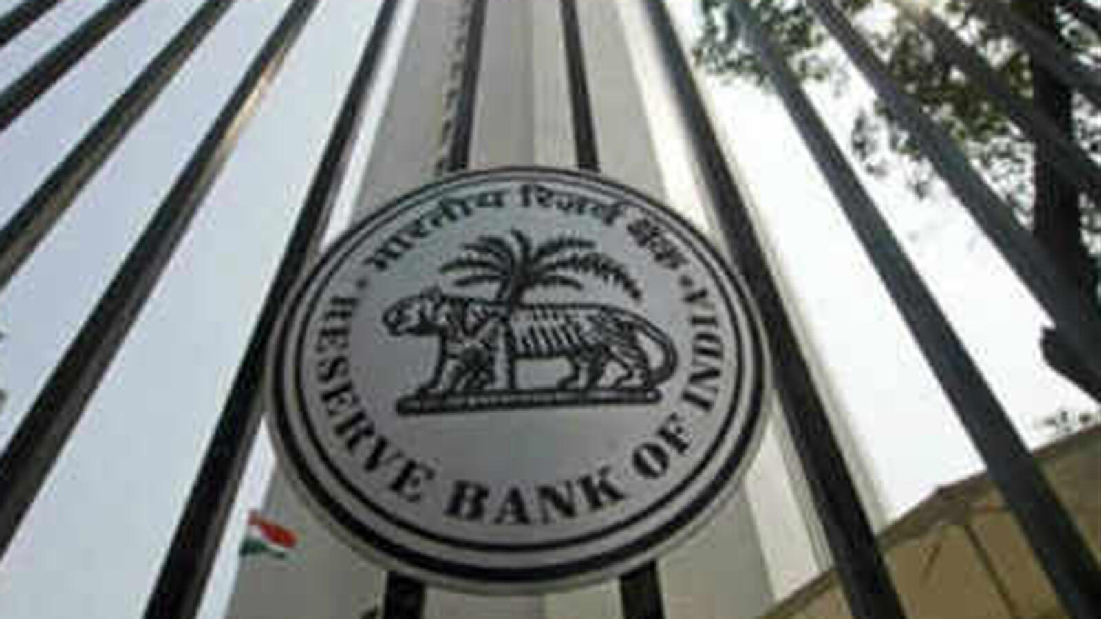 Rbi To Transfer 1 76 Lakh Crore To Government Business Times