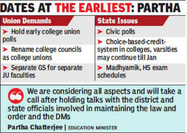 government not in a hurry to announce schedule of college college schedules