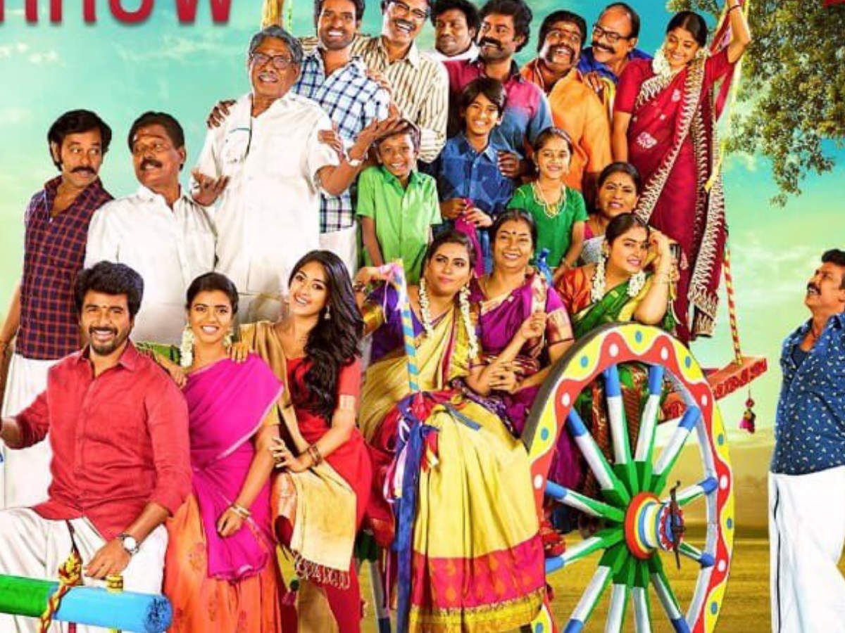 Namma Veetu Pillai Audio From Tomorrow Tamil Movie News Times Of India 