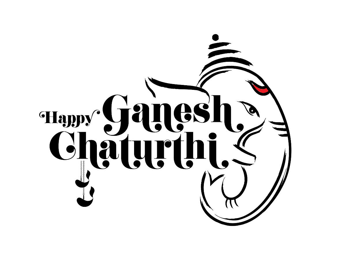 Happy Ganesh Chaturthi 1 Images Cards Quotes Wishes Messages Greetings Pictures Gifs And Wallpapers