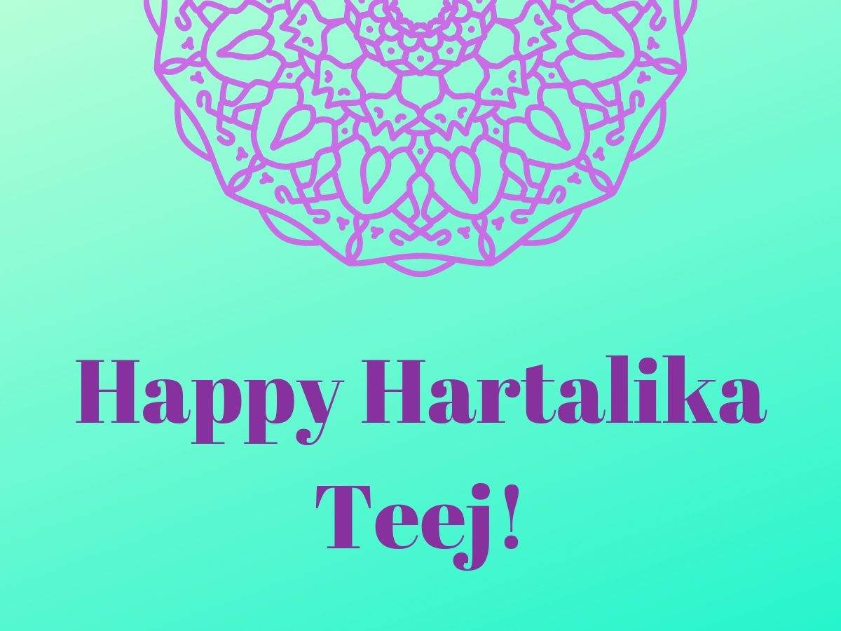 Happy Hartalika Teej 2019: Wishes, Messages, Quotes, Images ...