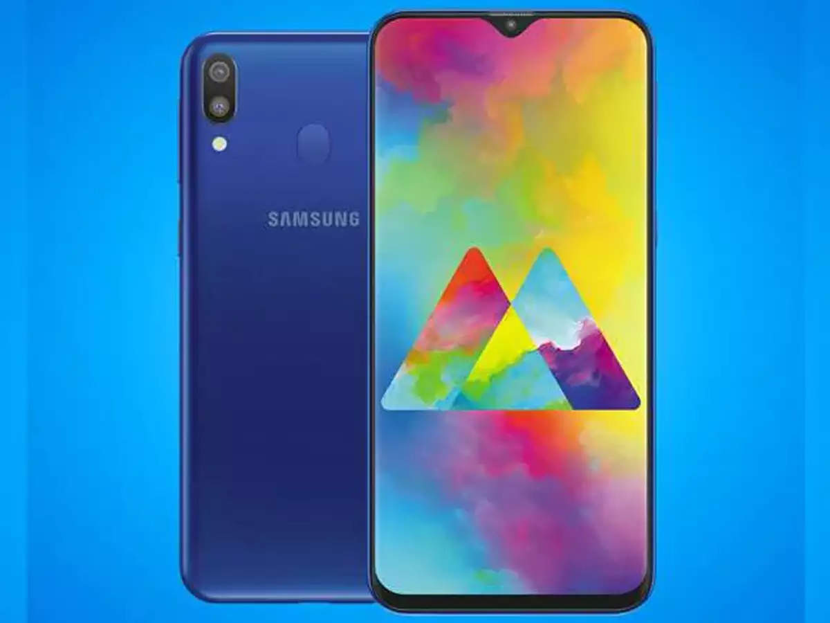 galaxy m 20 price