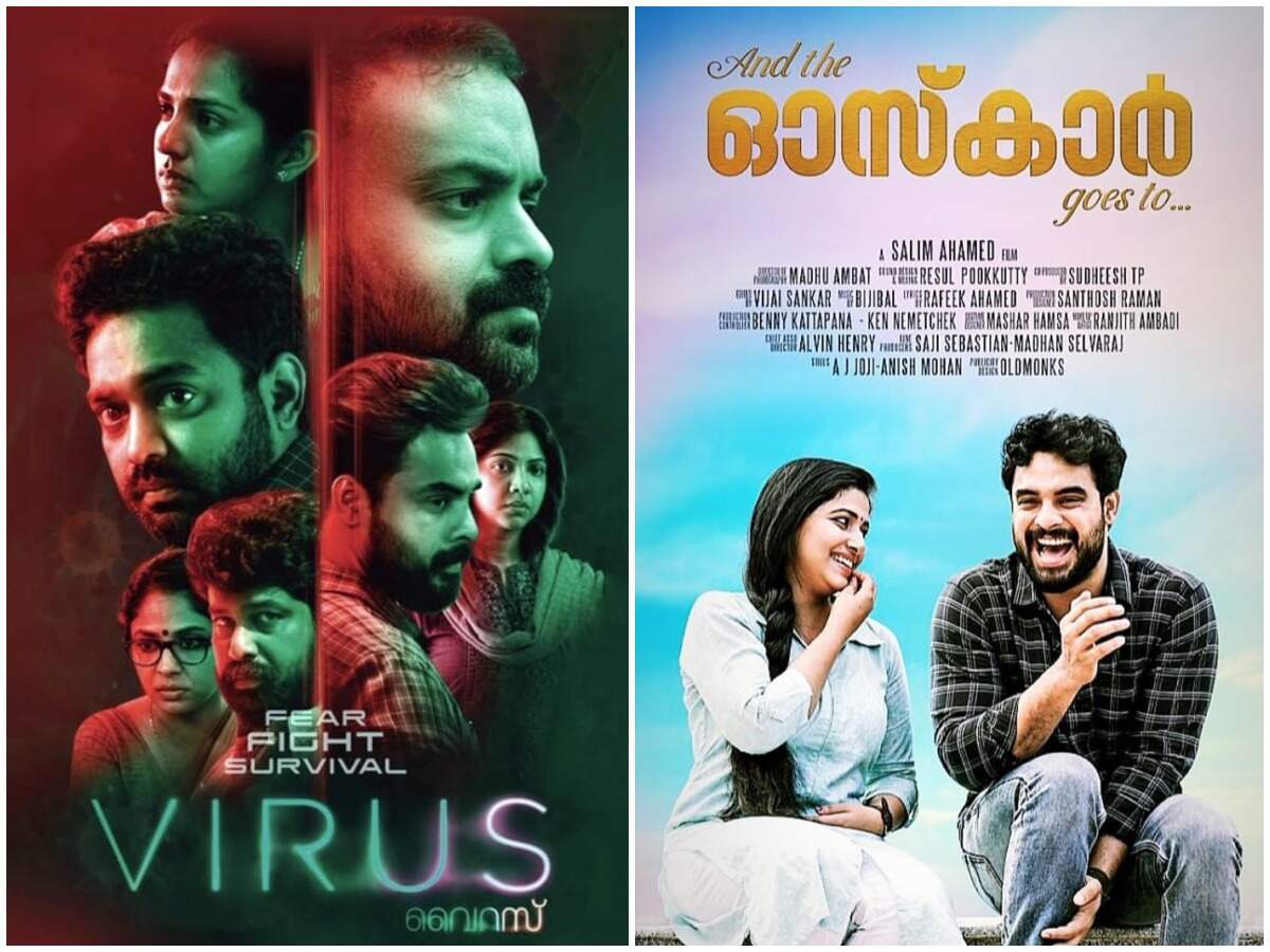 onam premiere movies 2019
